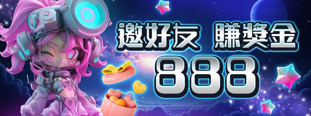 BestPlus娛樂城